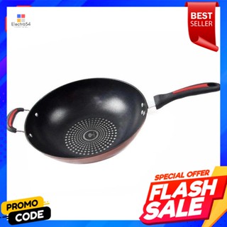 Besico เบสิโค กระทะเคลือบ ขนาด 32 ซม.Besico Besico coated pan, size 32 cm.