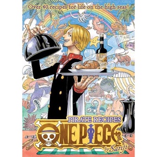 [หนังสือ] One Piece Pirate Recipes Hardcover Sanji cook cookbook recipe cooking pastry japanese anime english book