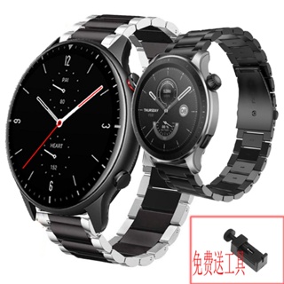 ภาพหน้าปกสินค้าสาย huami amazfit GTR2 2E สาย For Amazfit GTR 4 GTR4 สายนาฬิก amazfit GTR3 3 Pro อุปกรณ์เสริมสมาร์ทวอทช์ Amazfit GTR 47mm mini watch band ที่เกี่ยวข้อง