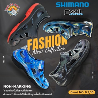 ภาพหน้าปกสินค้ารองเท้า SHIMANO EVAIR FISHING SHOE ที่เกี่ยวข้อง