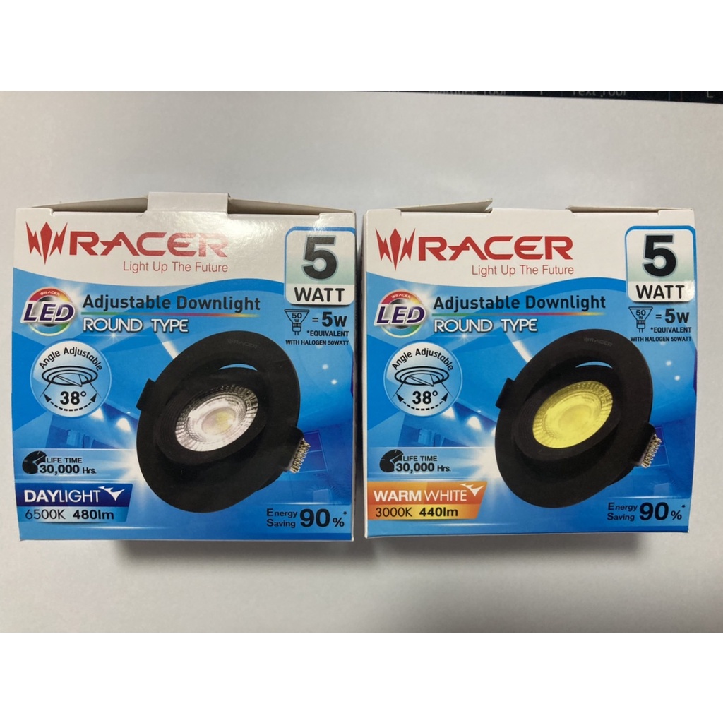โคมไฟแอลอีดีดาวน์ไลน์ปรับมุมได้โคมสีดำ 5 วัตต์ เรเซอร์ โคมไฟ LED ...