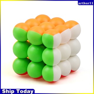 Arthur  3x3 Ball Magic Cube Stickerless Professional Speed Cube Brain Teasers Puzzle Toys For Kids Gifts