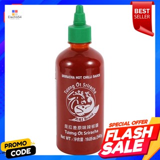 ไก่ ผลิตภัณฑ์ซอสพริกศรีราชา 530 ก.Chicken, Sriracha chili sauce product 530 g.