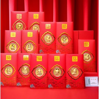 ซองจดหมาย ลายกระต่าย CNY แต่งฟอยล์สีทอง สีแดง เหมาะกับของขวัญตรุษจีน 2023