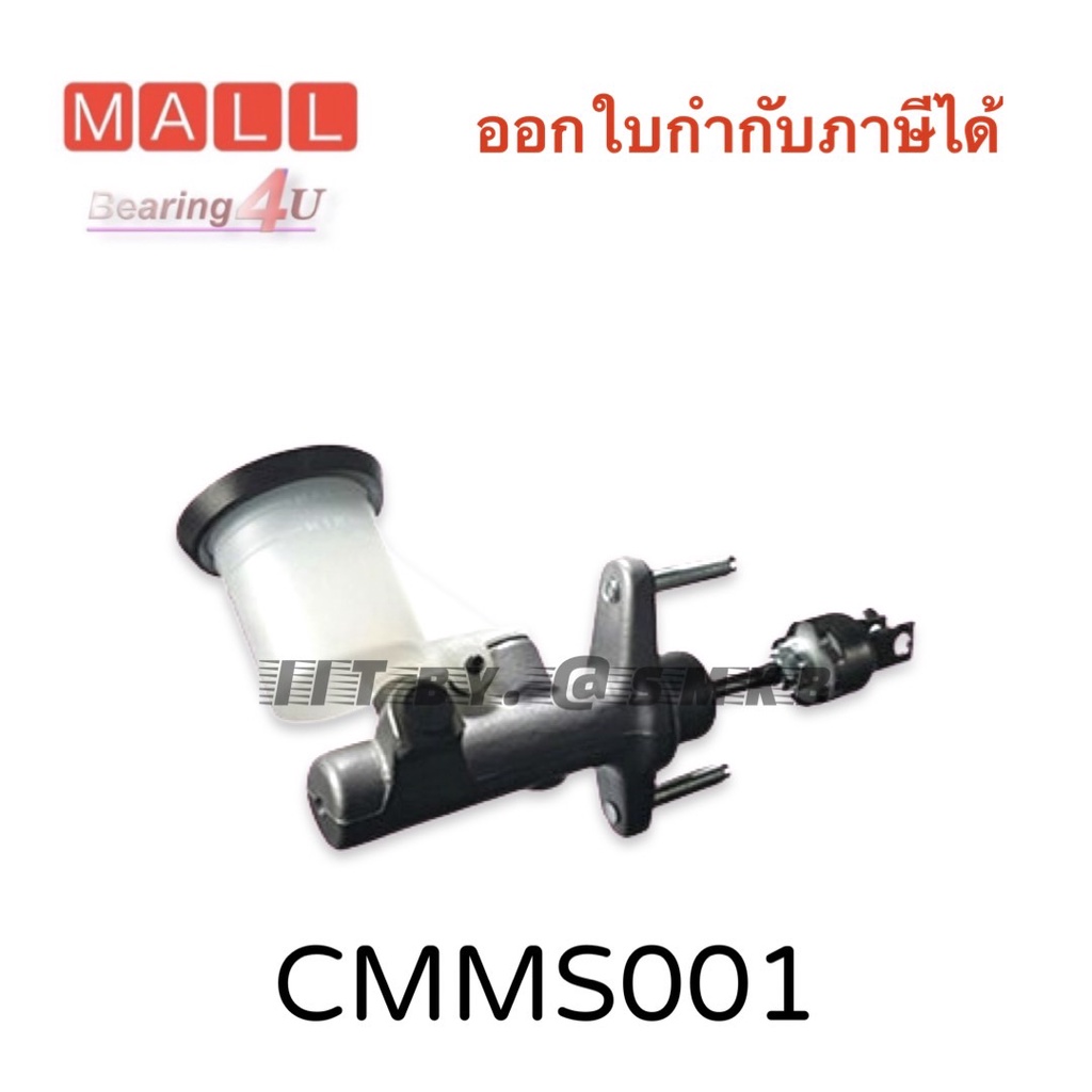 aisin-แม่ปั๊มคลัทช์บน-mitsubishi-strada-g-wagon-2800-มิตซูบิชิ-สตราด้า-จี-วากอน-2800-5-8-japan-oe-mr374330