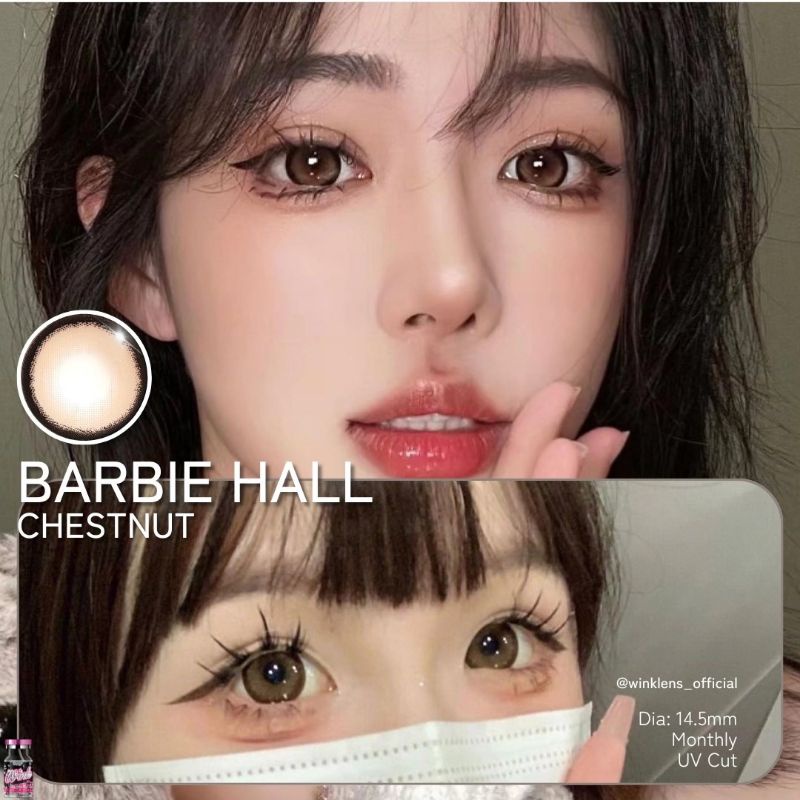 bigeye-barbie-hall-brown-ขนาด-14-5-wink-สายตาปกติ-0-00