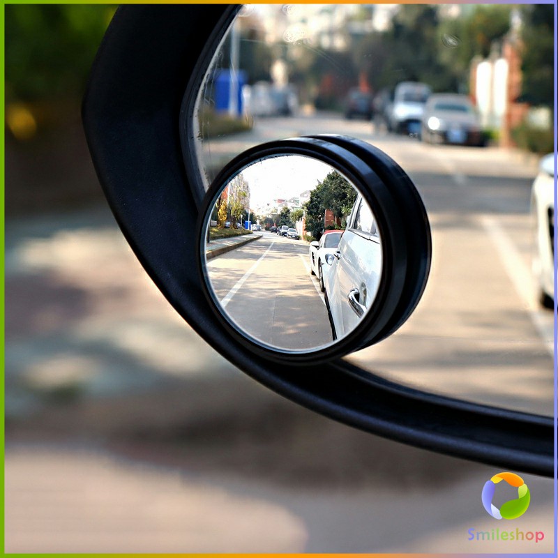 smileshop-กระจกมองหลังรถยนต์-เลนส์มุมกว้าง-เลนส์กระจกรถยนต์-กระจกเสริมปรับมุมได้-360-องศา-กระจกจุดบอด-car-rearview-mir