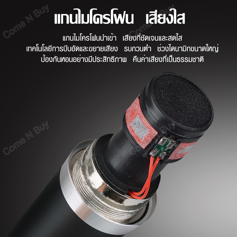 ไมโครโฟนไร้สาย-ไมค์ลอย-vhf-ไมค์ไร้สาย-ไมโครโฟน-ไมค์-ไมค์คู่พร้อมเครื่องรับสัญญาณ-ไมค์ลอยคู่-wireless-microphone