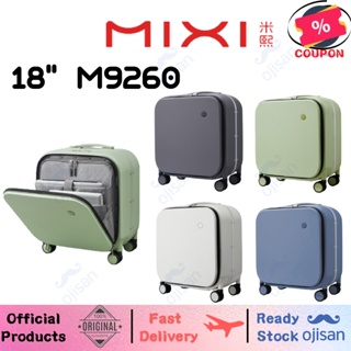 ภาพหน้าปกสินค้า【MIXI】กระเป๋าเดินทาง แบบเปิดด้านหน้า น้ําหนักเบา ขนาดเล็ก 18 นิ้ว สําหรับผู้หญิง M9260 ที่เกี่ยวข้อง