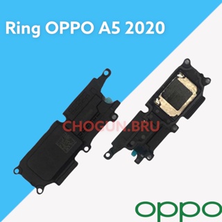 Ring : Oppo A5 (2020):  ออปโป้ A5 (2020)  สินค้าดีมีคุณภาพ  มีสินค้าพร้อมส่ง จัดส่งของทุกวันนะคะ