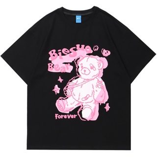 【ใหม่】Harajuku ใหม่ T เสื้อสำหรับชาย Hip Hop Streetwear หมีน่ารักพิมพ์เสื้อแขนสั้นแฟชั่นฤดูร้อนสบายๆ Cotton