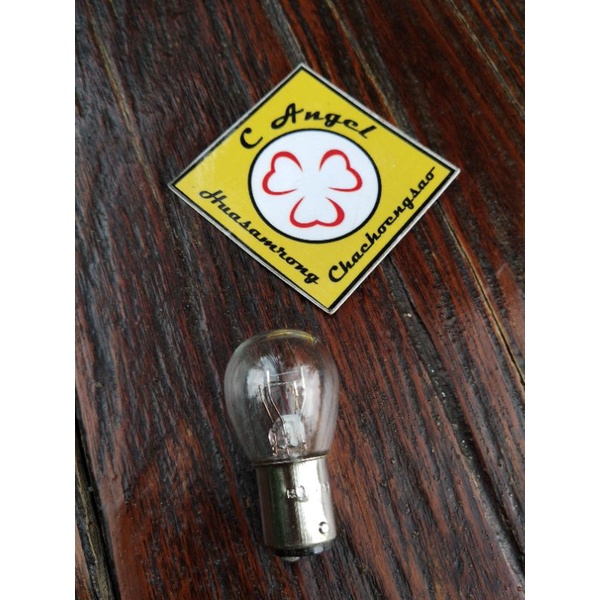 Le Produit Le Plus Vendu HONDA C50 C65 C70 C90 CM90 CM91 SIGNAL WINKER - Foto 14