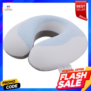 เบสิโค หมอนรองคอเมมโมรี่โฟมพร้อมเจลBESICO Memory foam neck pillow with gel