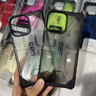 UAG Plasma เคสกันกระแทก มีทั้งหมด7สี  IP14 14Pro 14Plus 14Promax 14