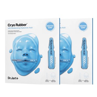 Dr.jart+ Cryo มาส์กหน้า กรดไฮยารูลอนิก ให้ความชุ่มชื้น 1.54 ออนซ์ /44 กรัม (2 หน้ากาก) วันหมดอายุ: 2025.09