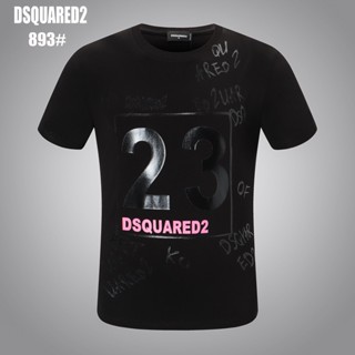 เสื้อยืดสีขาวผู้ชาย แบรนด์ Dsquared2 ผู้ชายเสื้อยืดผ้าฝ้ายนุ่ม 2021 ใหม่แขนสั้นผู้ชายเสื้อยืดแขนสั้นเสื้อยืดระบายอากาศสํ