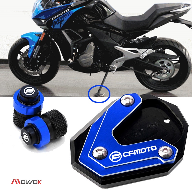 mow-สำหรับ-cfmoto-650mt-800mt-650tr-g-650-tr-g-trg-รถจักรยานยนต์-cnc-caps-kickstand-ขาตั้ง-extension-pad-650-mt