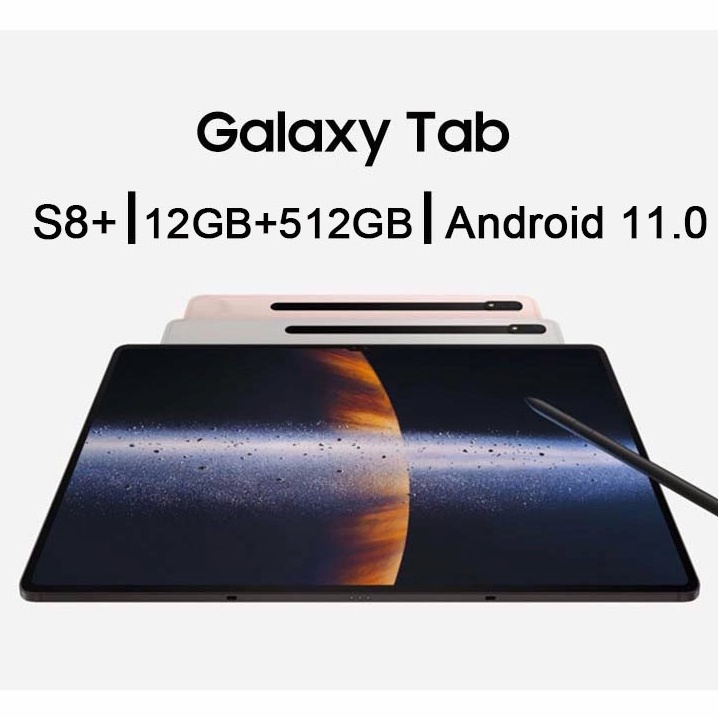 ภาพสินค้าส่งคีย์บอร์ด+เคสกันรอย SANSUMG Galaxy Tab S8+ 12GB+512GB 10.8นิ้ว เต็มจอ 4G/5G สำหรับห้องเรียนออนไลน์เรียนรู้Android จากร้าน 2dq6mbz1lt บน Shopee ภาพที่ 1