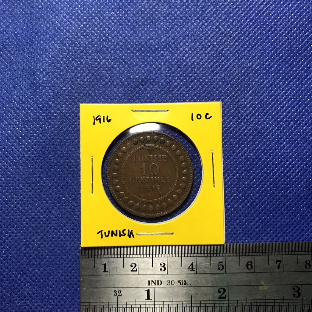 no-60808-ปี1916-ตูนิเซีย-10-centimes-เหรียญสะสม-เหรียญต่างประเทศ-เหรียญเก่า-หายาก-ราคาถูก