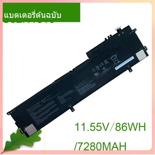 เริ่มแรก แบตเตอรี่โน้ตบุ๊ค C32N1810 11.55V/86Wh For Flip 15 UX562, UX562FD, UX562FN 0B200-03070100 Series Notebook