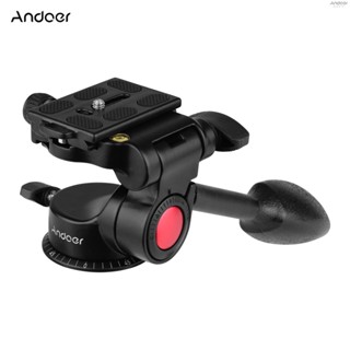 Andoer ขาตั้งกล้องอลูมิเนียมอัลลอยด์ 3 ทาง 3-Dimensional Tripod Head พร้อม Pan Bar Handle รองรับ 360° ขาตั้งกล้องพาโนรามา สําหรับกล้อง DSLR ILDC