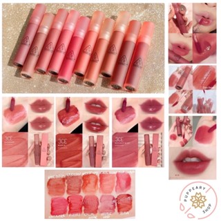 ภาพหน้าปกสินค้า(แท้/พร้อมส่ง) 3CE BLUR WATER TINT 4.6G ทิ้นท์เนื้อน้ำ แต่เซ็ตตัวเป็นกำมะหยี่ นุ่มๆ แต่ติดทน ซึ่งคุณอาจชอบสินค้านี้