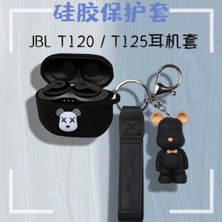 JBL TUNE125 TWS เคสป้องกันหูฟังซิลิโคน แบบนิ่ม ลายการ์ตูนสนูปปี้ กันกระแทก สําหรับ JBL T120 TWS Case JBL T125 TWS Cover Kaws Keychain Pendant Cartoon Snoopy JBL T125 TWS Protective Case JBL T120 TWS Cover Shockproof Case Protective Case JBL T125 Soft Case