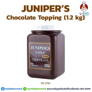 ช็อกโกแลต ท็อปปิ้ง ตรา Juniper ขนาด 1.2 กิโลกรัม (05-2762)