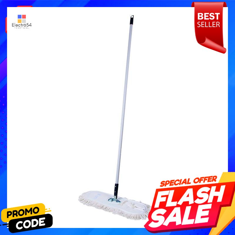 ม็อบดันฝุ่น-ขนาด-20-นิ้ว-dust-mop-size-20-inches