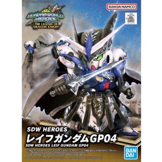 SDW HEROES LEIF GUNDAM GP04 ลิขสิทธิ์แท้ Bandai สินค้าเป็นของใหม่ มีพร้อมส่ง