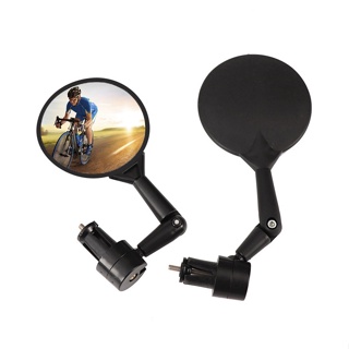 1 Pair Bike Mirrors Handlebar Rearview Mirror Left Right Mirror Set Adjustable MTB Bike Silicone Handle Rearview Mirror