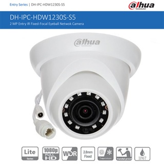 Dahua กล้องวงจรปิด 2 ล้านพิกเซล รุ่น HDW1230S-A-S5 2,8mm 2MP/IR30/IP67/PoE