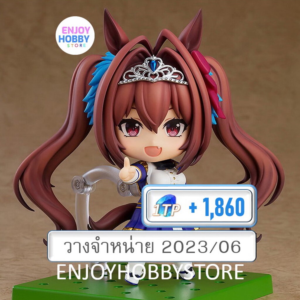 พรีออเดอร์-nendoroid-daiwa-scarlet-วางจำหน่าย-2023-06