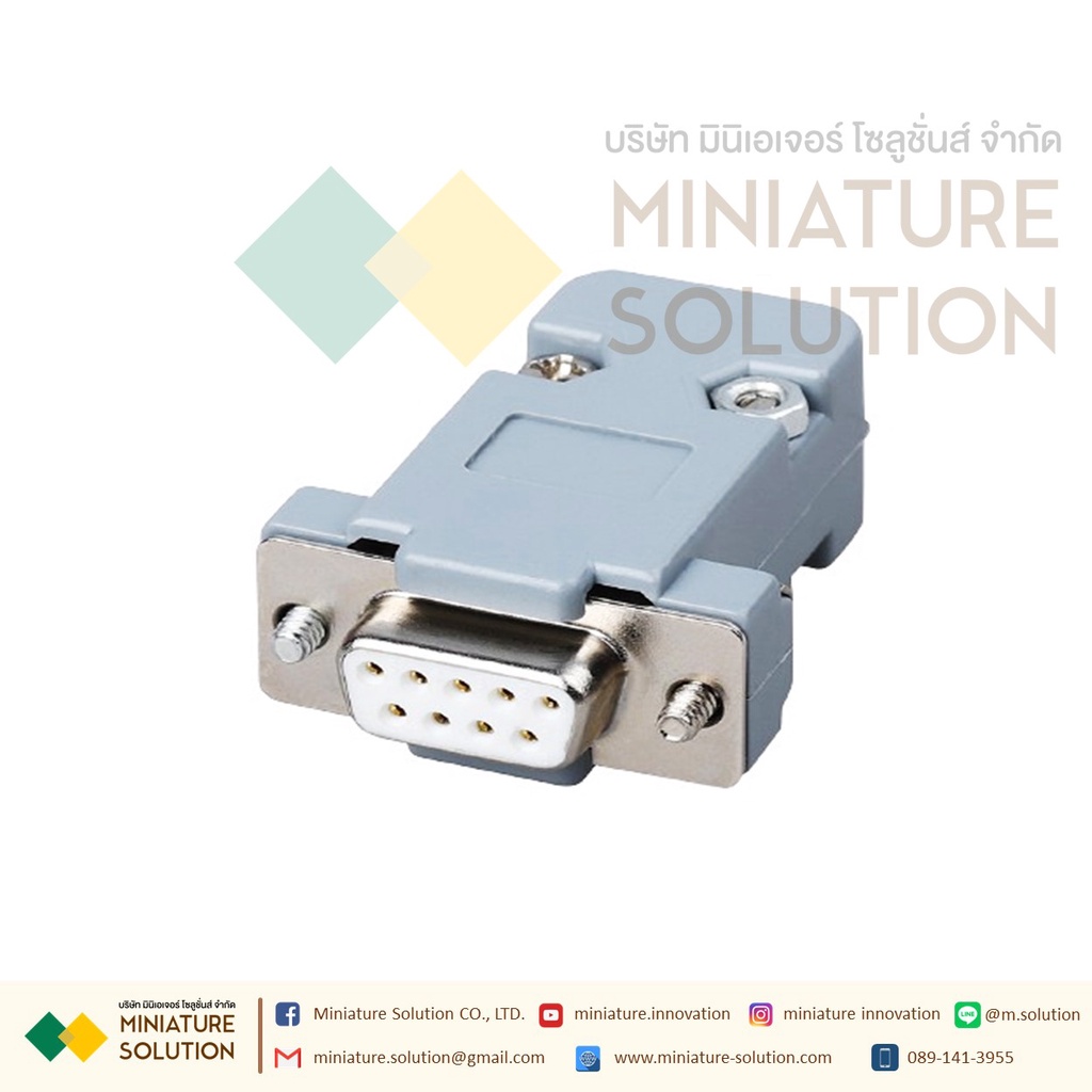 ชุดหัวประกอบ DB-9 DB9 RS232 Female Connector with socket D-Sub 9 pin ...