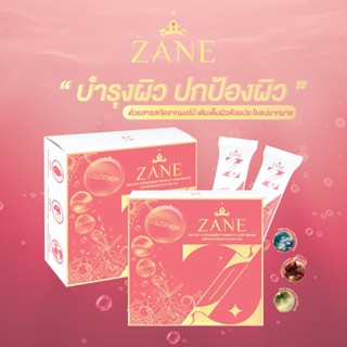 ZANE Dietary Supplement Product Zane Brand เซน อาหารเสริม คอลลาเจน ผิวสุขภาพดี ผิวนุ่มขึ้น ผิวกระจ่างใส