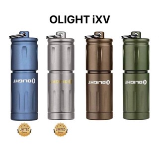 ไฟฉาย Olight iXV 15th Anniversary