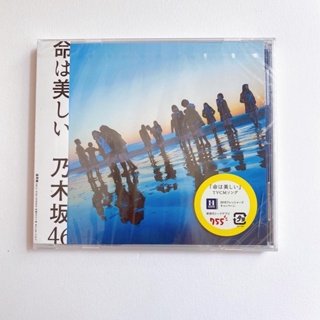 Nogizaka46 (乃木坂46) CD Single Inochi wa Utsukushii แผ่นใหม่มีรอยที่กล่องตามภาพ) Regular type CD only