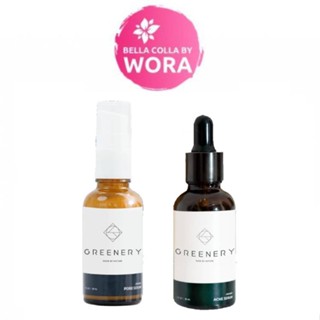 [30 ml./ขวด] Greenery Pore Serum กรีนเนอรี่ พอร์ เซรั่ม / Greenery Acne Serum กรีนเนอรี่ แอคเน่ เซรั่ม