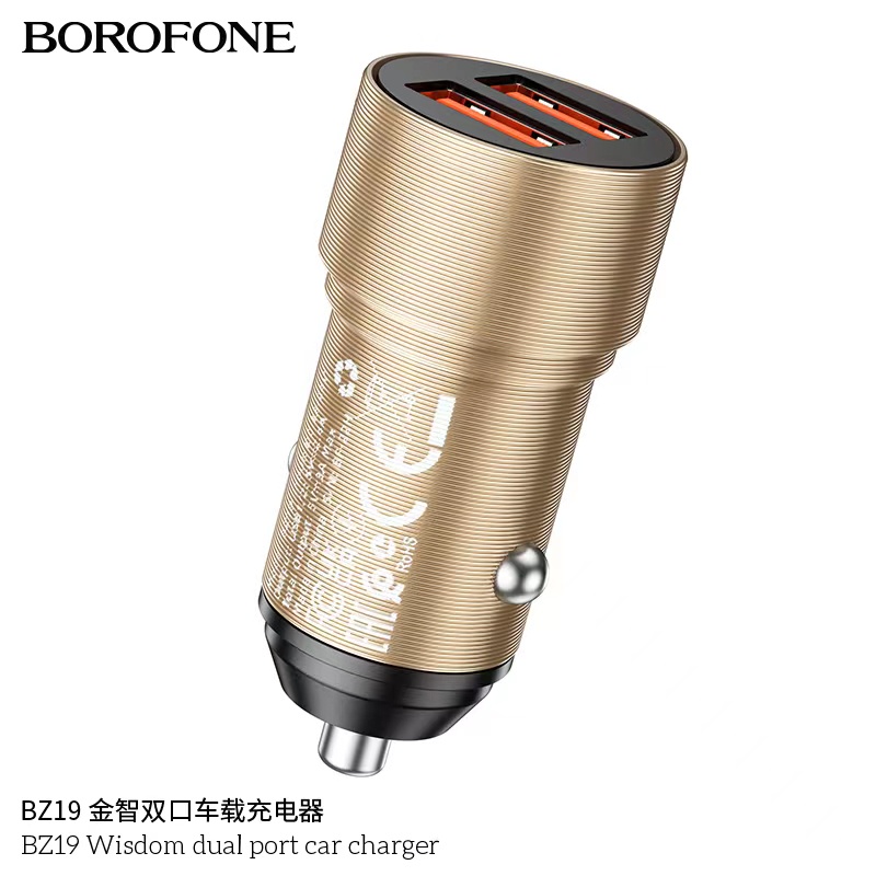 borofone-bz19-ชุดที่ชาร์จโทรศัพท์มือถือ-usb-ชาร์จเร็ว-wisdom-dual-port-car-charger-dc12v-24v-พร้อมส่ง
