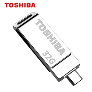 แฟลชไดรฟ์ USB 2TB 8GB 16GB 32GB 64GB 128GB 256GB 512GB 1TB 2TB พรีเมี่ยม