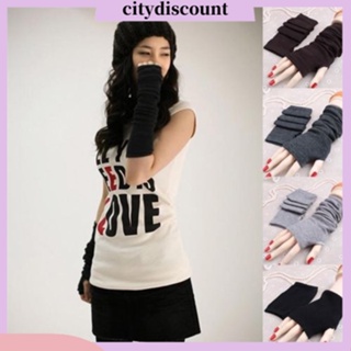 &lt;citydiscount&gt;  ถุงมือถักแขนยาวครึ่งนิ้วสำหรับสตรี