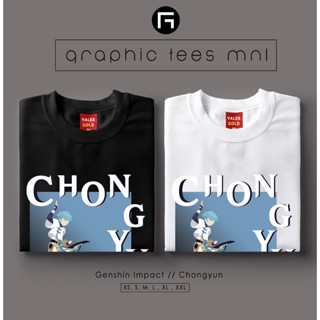 กราฟิก Tees MNL Genshin ผลกระทบ Chongyun เสื้อมินิมอลที่กําหนดเอง Unisex Tshirt สําหรับผู้หญิงแ tI&gt;