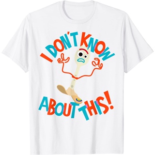 Pixar Story Forky I Dont Know About This T-Shirt
