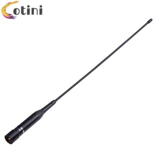 NL-R2 PL259 Male UHF VHF Dual Band 144/430MHz Mobile Antenna 41cm