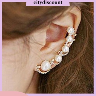 &lt;citydiscount&gt;  City_ต่างหู คริสตัล Rhinestone Stud Earrings แบบคลิป สำหรับสตรี