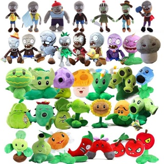 ภาพหน้าปกสินค้าตุ๊กตาของเล่น Plants Vs . Zombies ขนาด 30 ซม ซึ่งคุณอาจชอบสินค้านี้