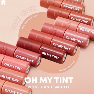 Oh My Tint ลิปโอมายทิ้น ลุคใหม่ Velvet And Smooth ลิปเนื้อละมุน สีแน่นชัด ติดทนนาน 2P Original