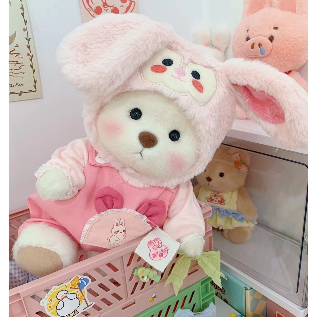 ตุ๊กตาหมี-lena-teddy-bear-เสื้อตุ๊กตาหมี-เสื้อผ้าตุ๊กตา-เสื้อผ้าตุ๊กตาหมี-เสื้อผ้าตุ๊กตาเหมาะสำหรับ-30cm