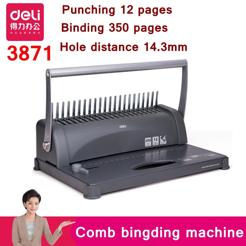 binding-machine-เครื่องเจาะกระดาษและเข้าเล่มเอกสาร-สั้นกระดูกงู-ยี่ห้อ-deli-3871-เครื่องเข้าเล่ม-เครื่องทำรายงาน