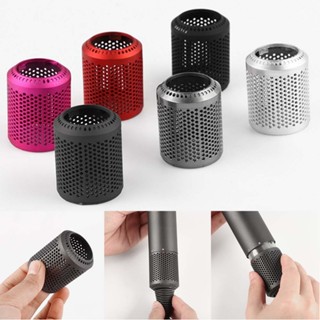 Hair Dryer Strainer Filter Outer Cover Cap Net For Dyson HD01 HD03 HD08 Replace